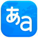 Translator uLanguage - traducteur, dictionnaire pour Google Chrome